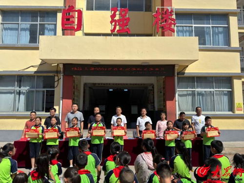 沂南縣磚埠鎮中心小學舉行2024年秋季新學期開學典禮