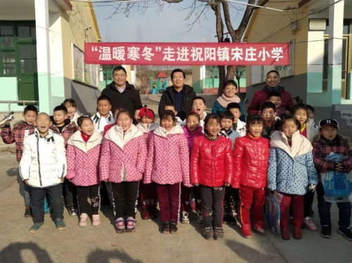 她11歲走上公益之路,一走就是12年