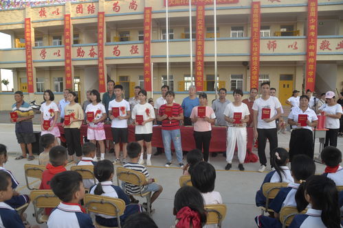 雷州市沈塘鎮大周村舉行2021年獎教獎學會 以榜樣力量推動鄉村小學教育發展